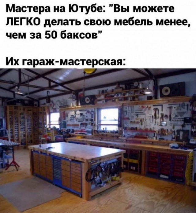 Картинки и мемы для настроения 30.09.2021