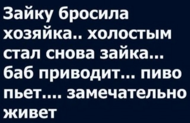 Разные картинки для настроения на любой вкус - 3