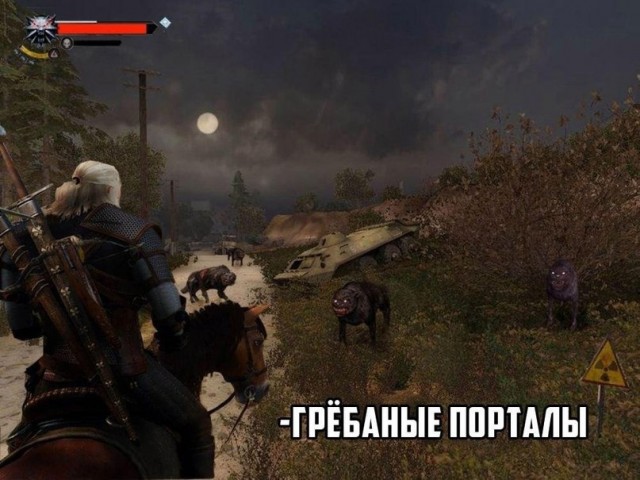 Доктор Ливси из Ривии
