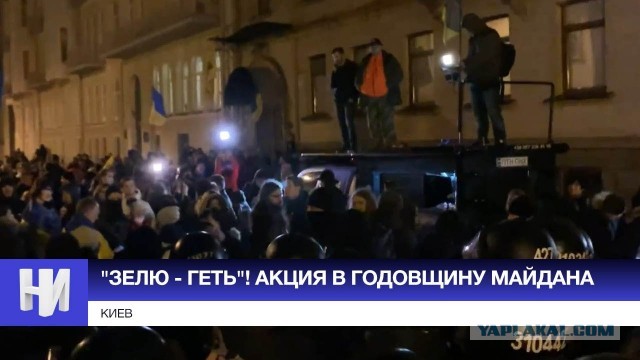 Зеленский раздаст пенсионерам смартфоны и льготный интернет