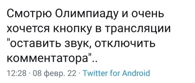 Картинки и мемы для настроения  -  9
