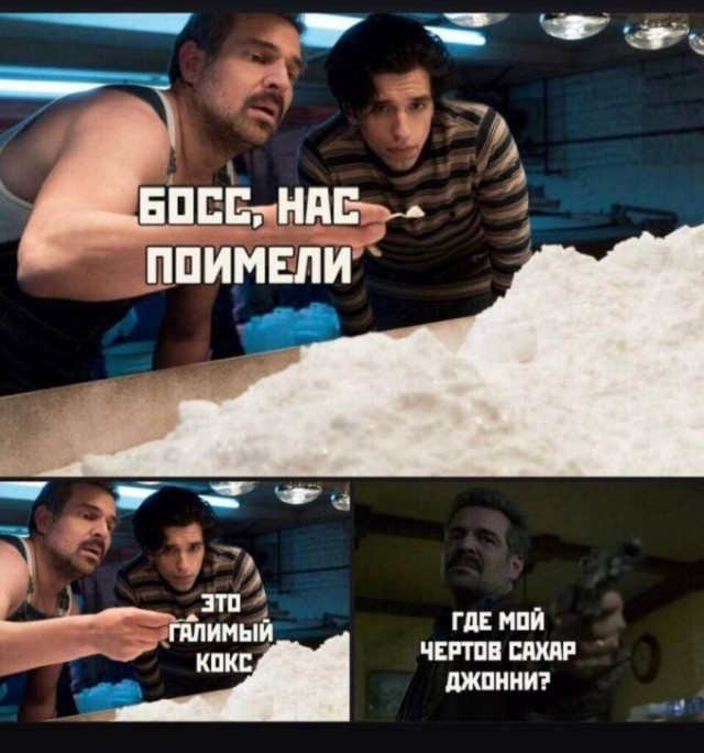 Так себе картинки 19.03.22