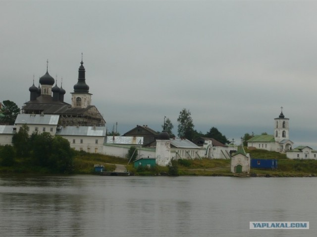 Северная Атлантида