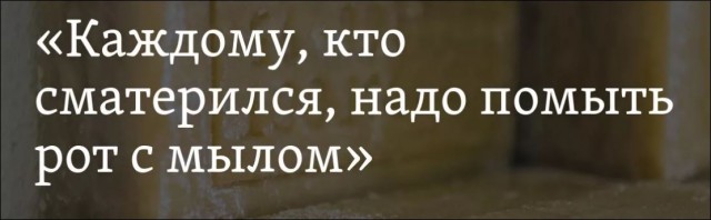 Ониждети