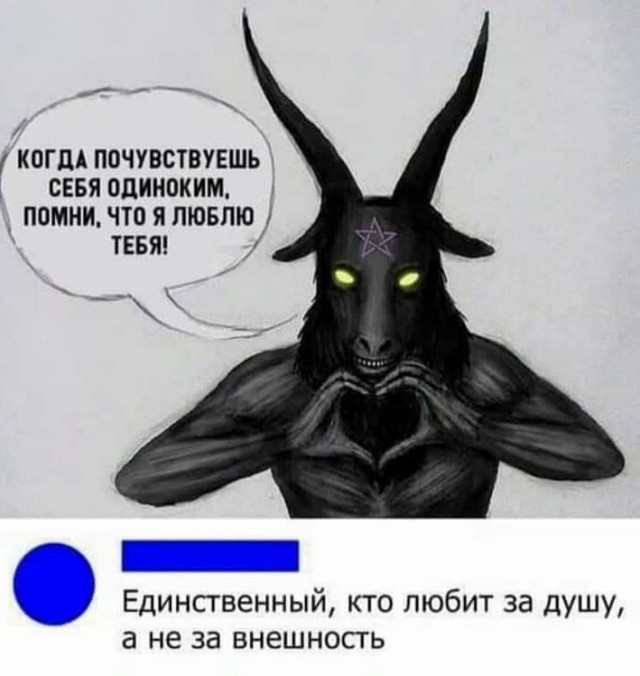 40 картинок разных 24.05.2022