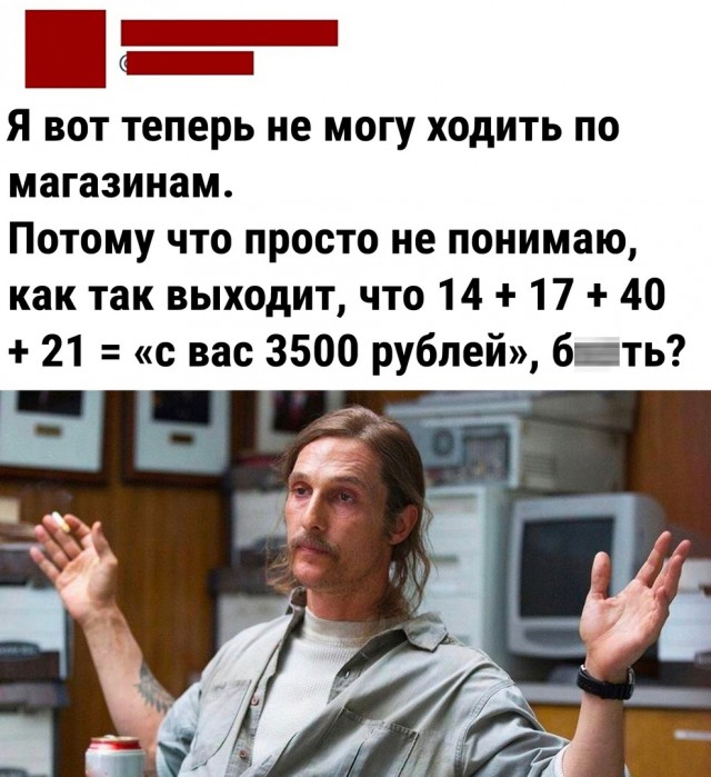 Так себе картинки 10.06.22
