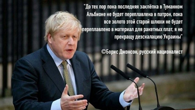 Пандемия съехавших крыш. Разновидности болезни. Россия и мир. Часть 36