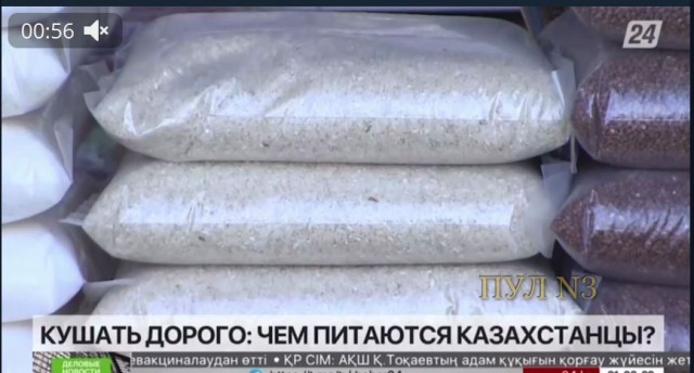 Пандемия съехавших крыш - разновидности болезни. Россия и мир. Часть 37