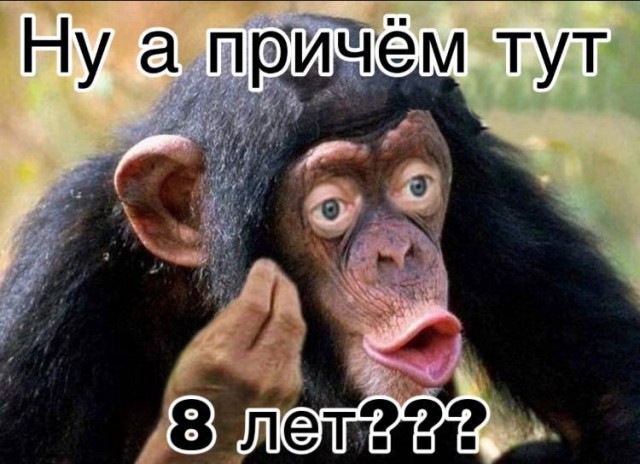 Пандемия съехавших крыш - разновидности болезни. Россия и мир. Часть 38