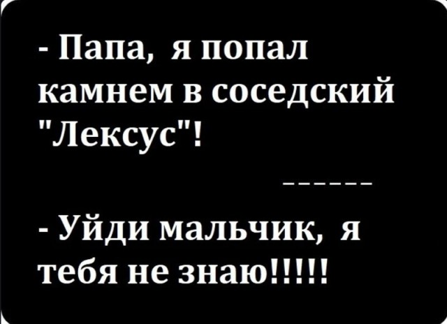 Баянисто-небаянистый юмор 18.08.22