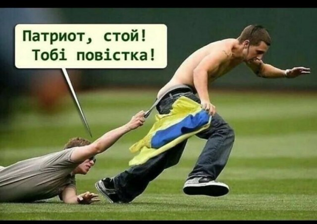 ВСУ объявили о начале наступления на южном фронте