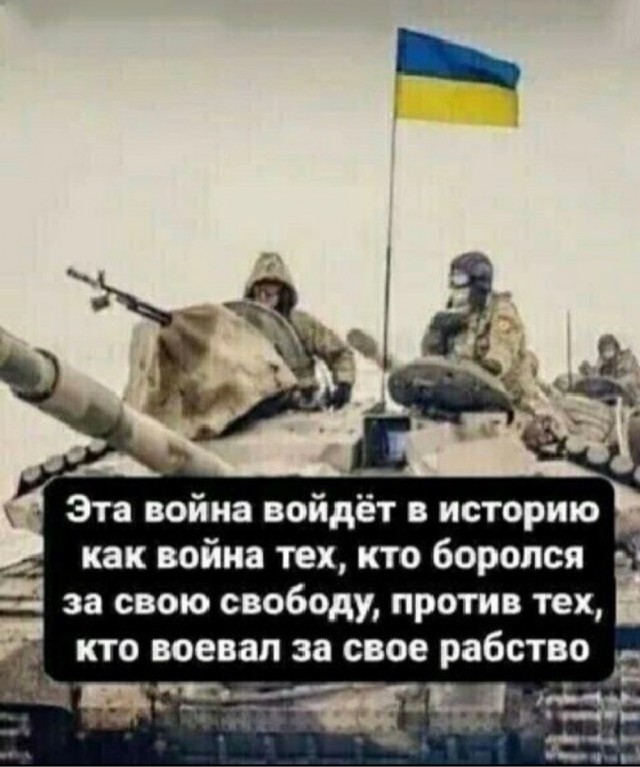 Прилет калибров по киевской тэц