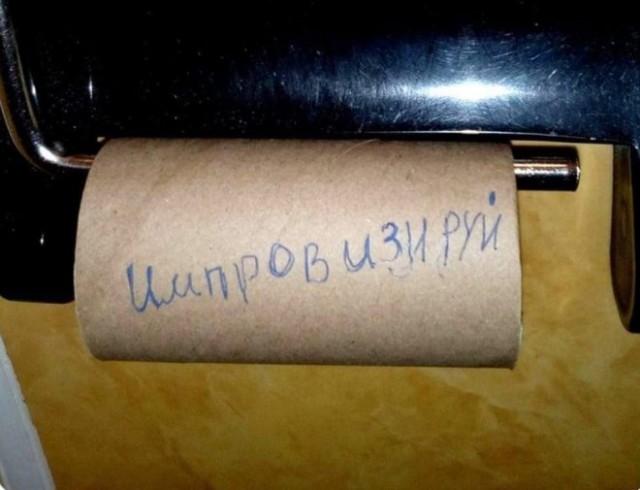 Немного картинок для настроения - 112