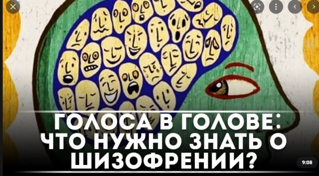 Кому ещё не понятно