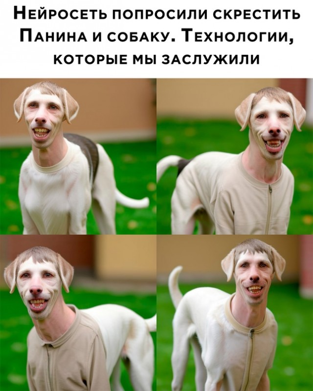 Немного картинок для настроения - 117