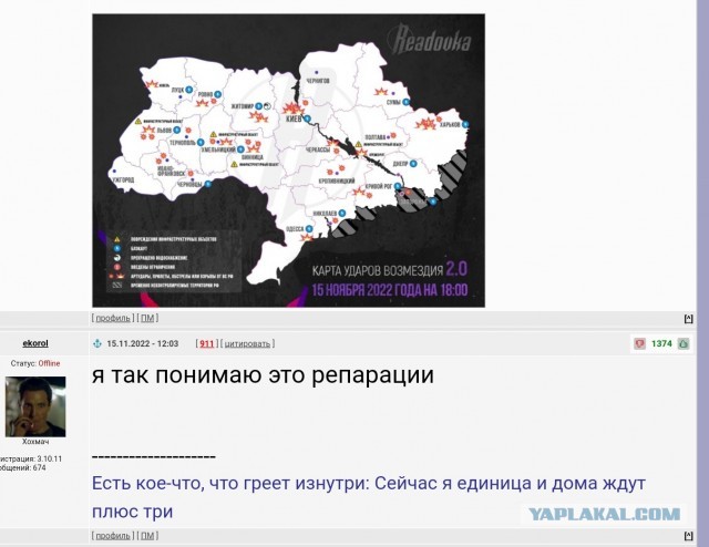 Пригожин: мы ввязались в "такую драку", что Россию ждут "тяжелые годы"