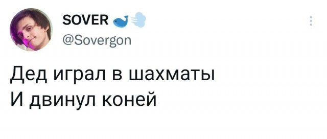 Что тебе нравится в девушках?