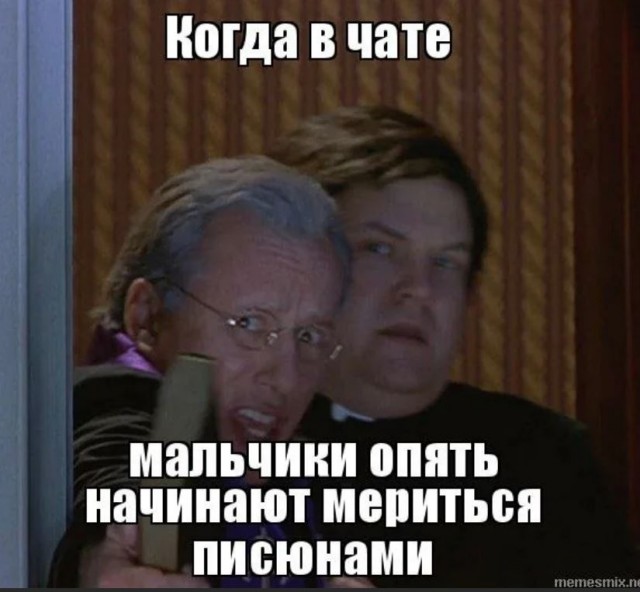 Победная поступь идиотизма по планете – том 4