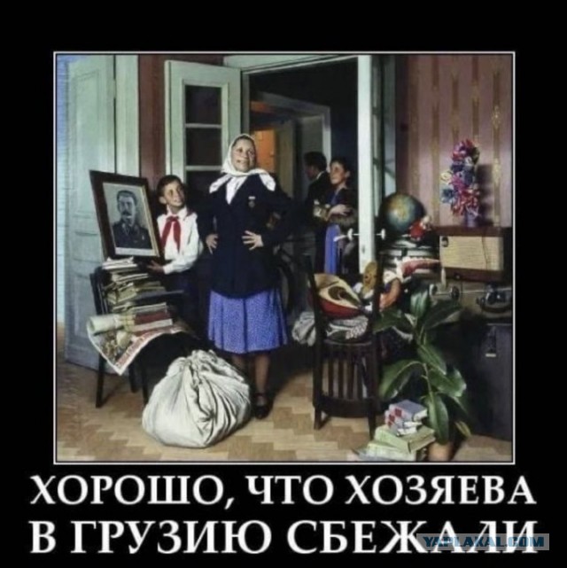 Сенатор предложил забрать имущество у уехавших и критикующих страну россиян
