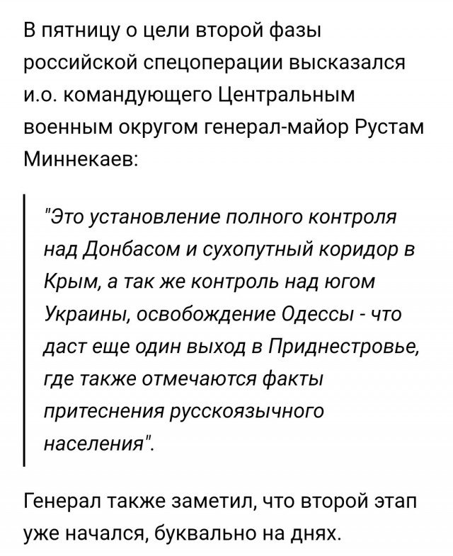 Тут тоже нужен переводчик