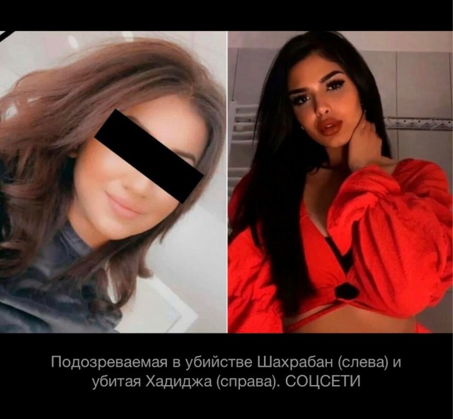 Девушка убила своего двойника, чтобы инсценировать смерть