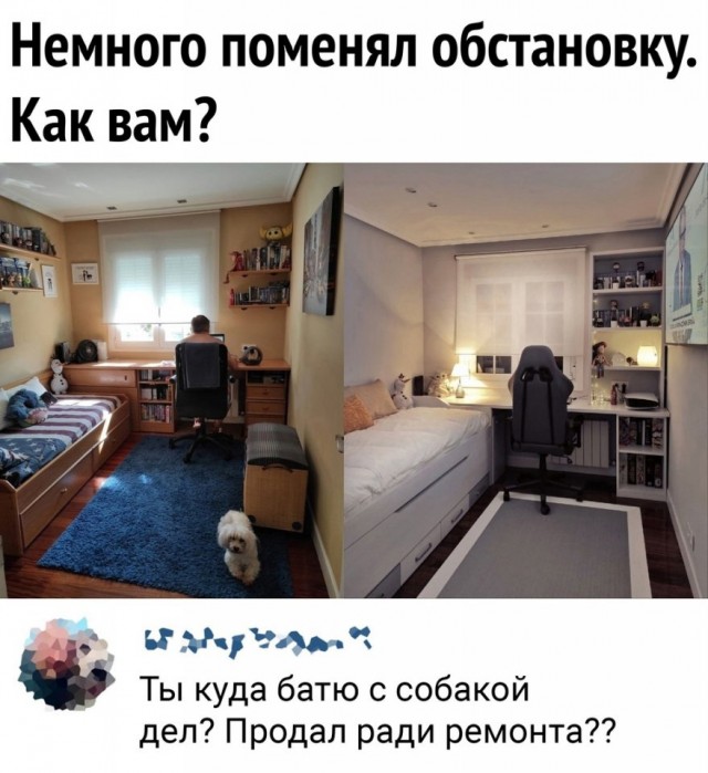 Так себе картинки 19.03.23