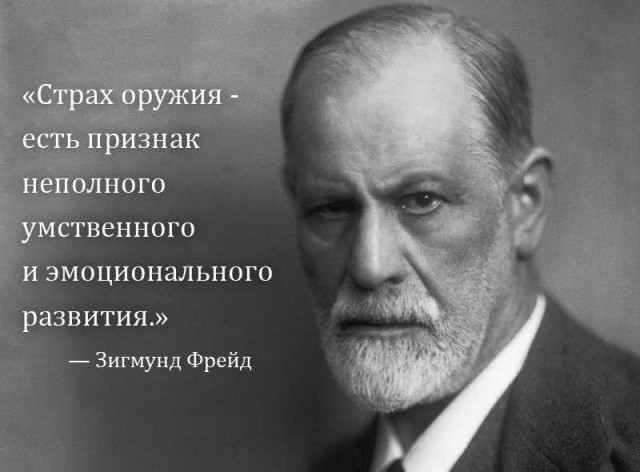 А что на кармане???