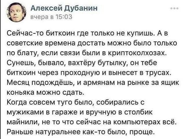 Картинок вам