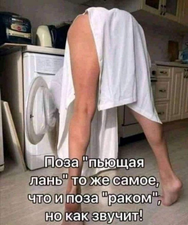 Немного картинок для настроения - 177