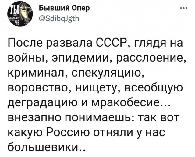 В Уфе жена зверски избила голую любовницу, которую застала с мужем дома в постели
