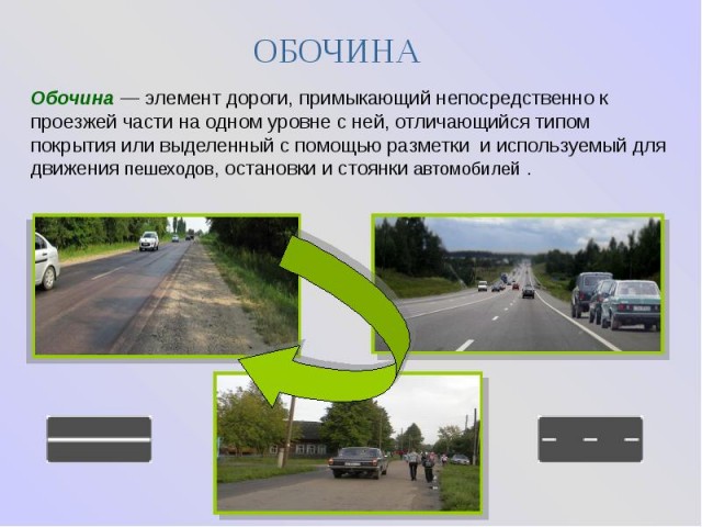 Нуштош 20.05.2023