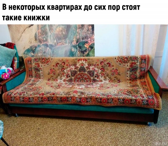 Картинки с ностальгией из этих ваших интернетов