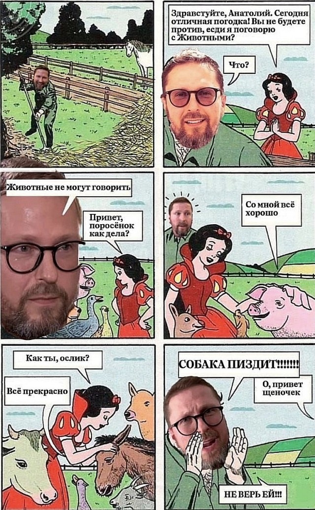 Шарий сдержит слово, или не мужик?
