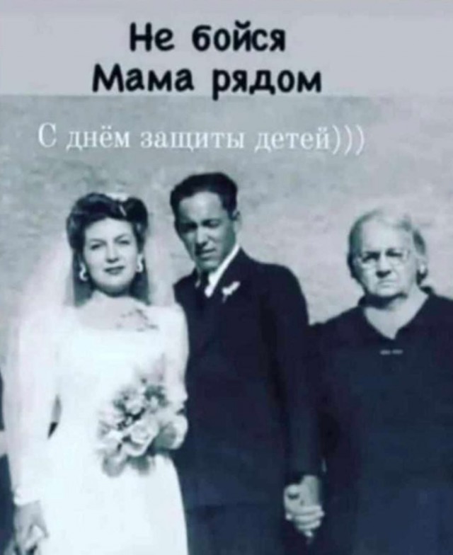 Картинки и мемы для настроения - 187