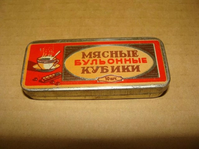 Кто-то помнит?