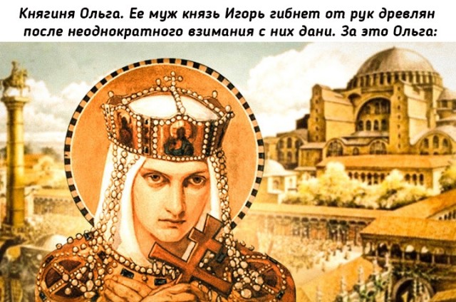 Небольшая подборка исторических фото (24.07)