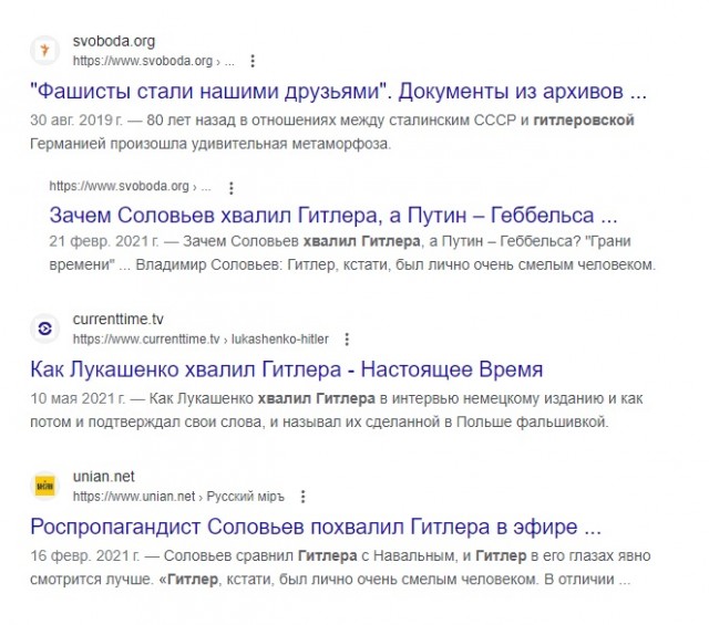 Путин заявил, что не считает своим делом управление войсками, поэтому не получает доклады по спецоперации ежечасно