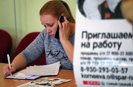 А зарплаты реально подросли.