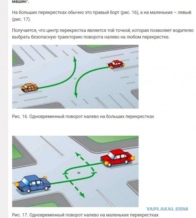 И рухнул, как подкошенный