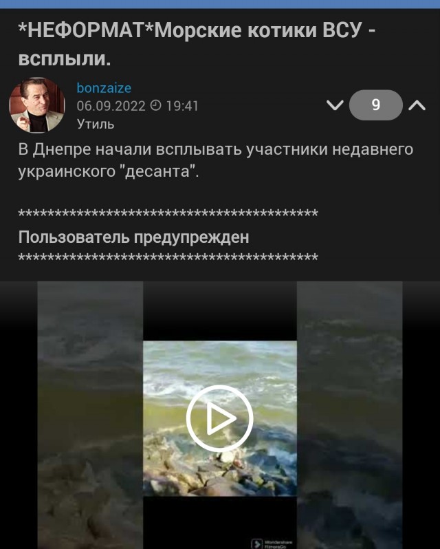 В Тверской области потерпел крушение самолет Пригожина с бортовым номером RA-02795