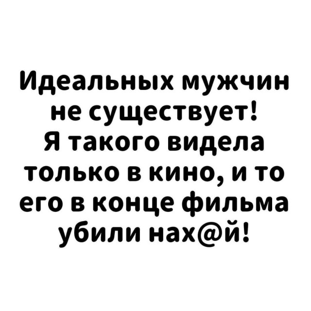 Картинки от Scodero часть 3