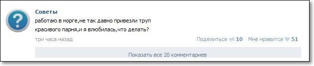 Коллективный разум, посоветуй, а?