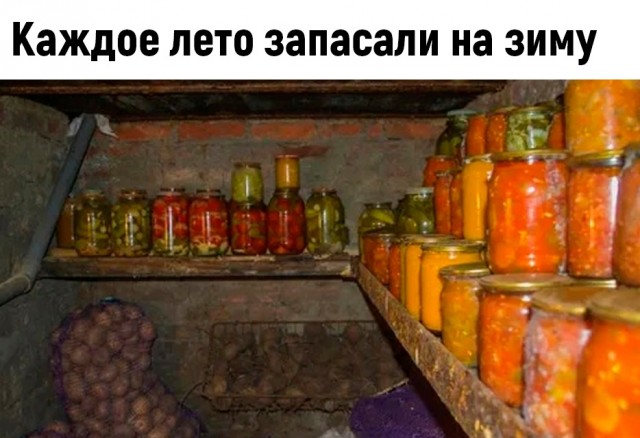 Какие добрые моменты вспомните?