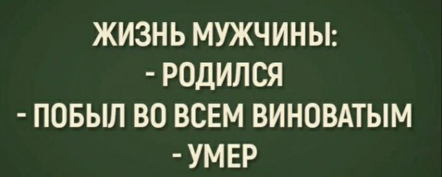 В Екатеринбурге вынесли приговор тренеру Николаю Ражеву, обвиняемому в педофилии.