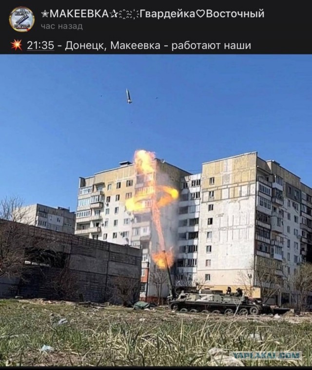 К попытке окружить Авдеевку