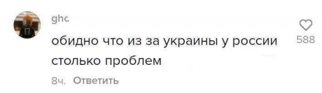 Момент прилета ракеты SCALP по российскому ракетоносителю «Аскольд» в Керчи