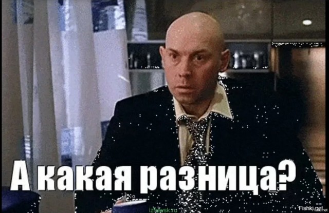 2024 год обещает быть не скучным