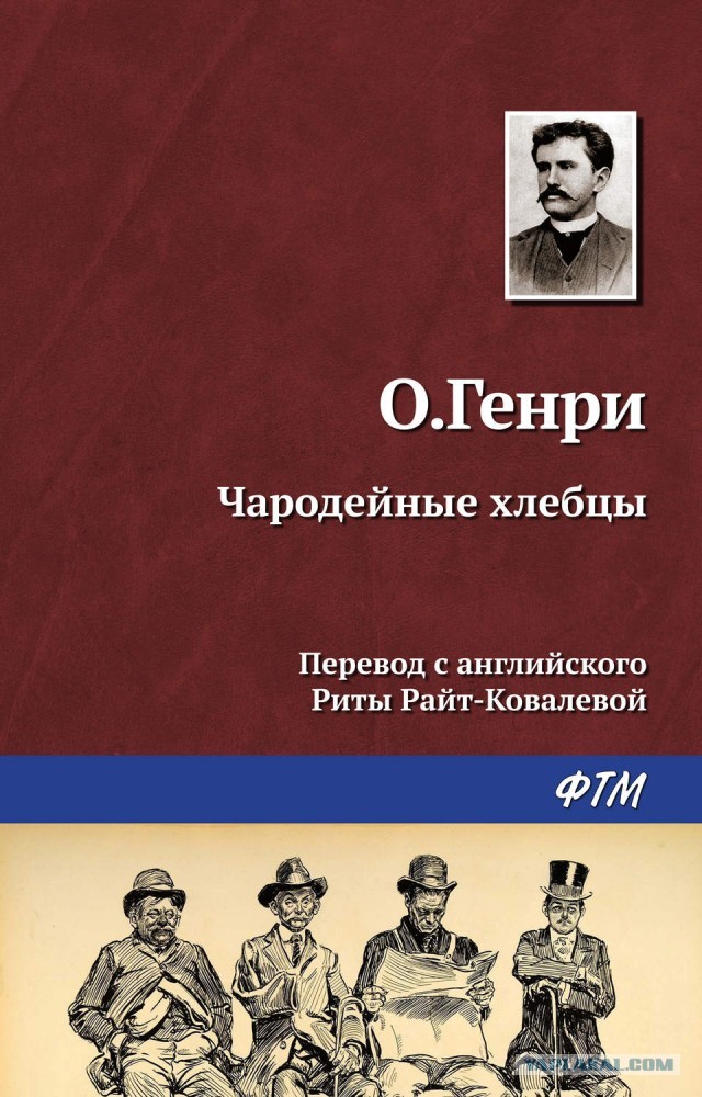 Ныне забытая готовальня. Кто вспомнит названия инструметов в нём?