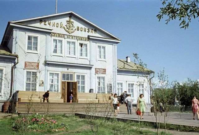 Фотографии из прошлого нашей страны - 43