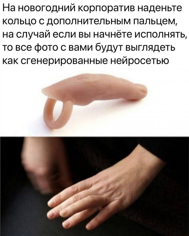 Народная меДИЧина 1014